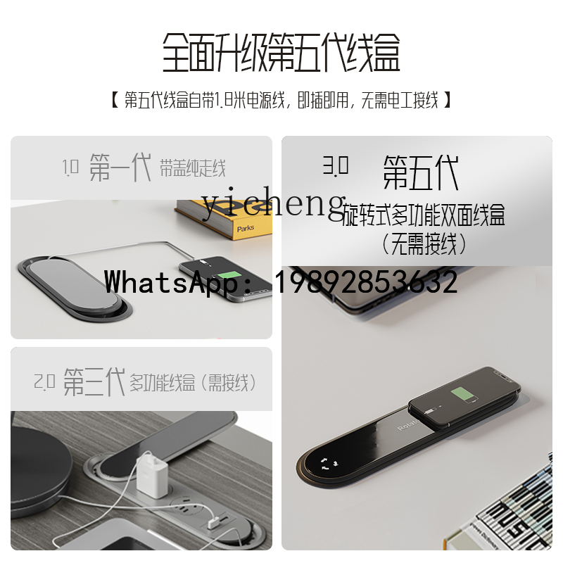 X9   manager desk simple moder - đánh giá và giá Office Management Technology