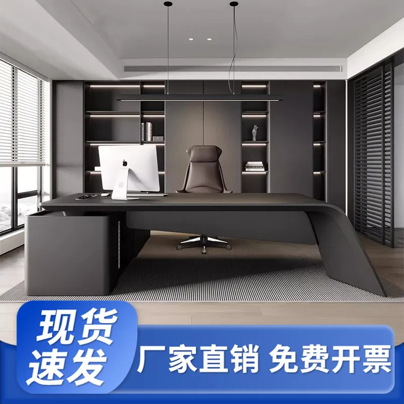 for New Technology Simple Mode - đánh giá và giá Office Management Technology