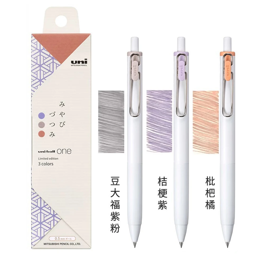3pcs Japan UNI Limited Gel Pen - đánh giá và giá Office Work Tech