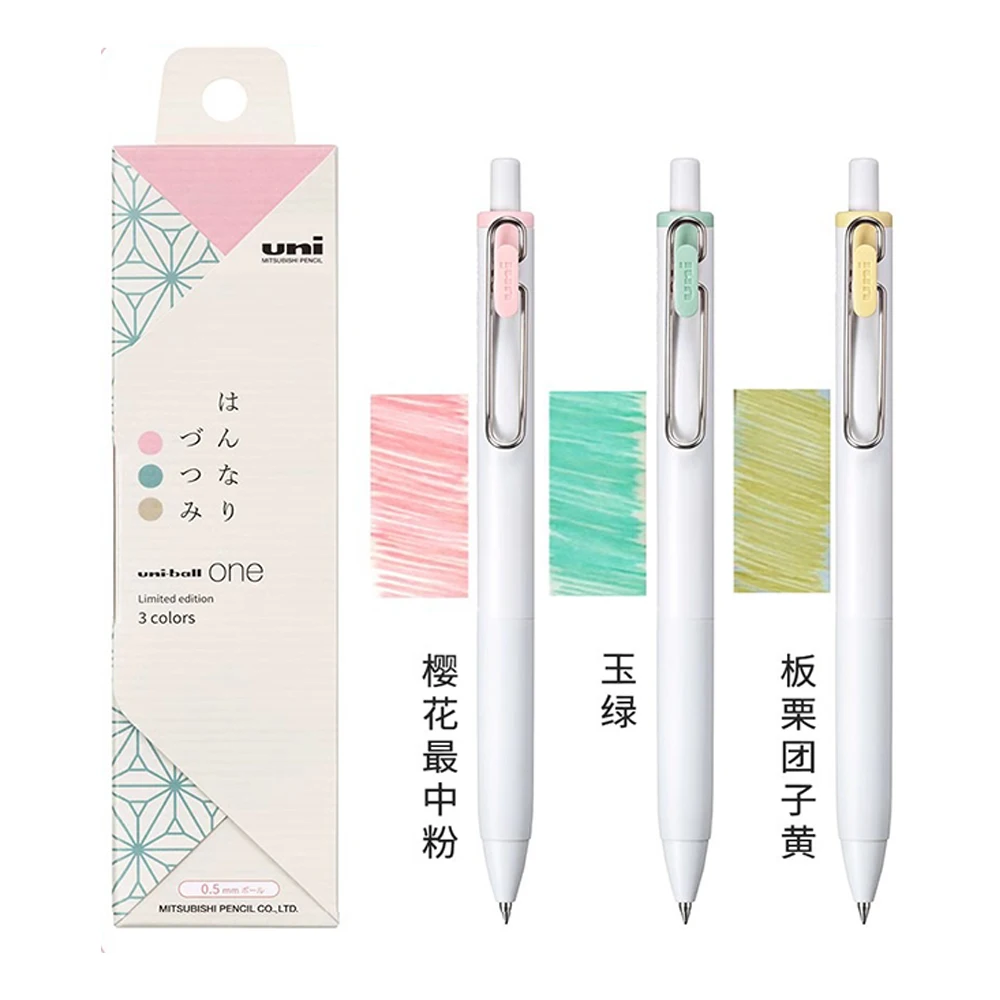3pcs Japan UNI Limited Gel Pen - đánh giá và giá Office Work Tech
